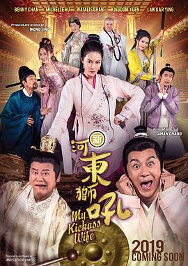 欧美老年人性生活